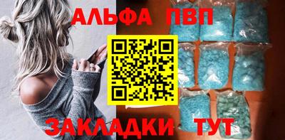 марихуана Кунгур
