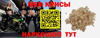 MDMA Кулебаки