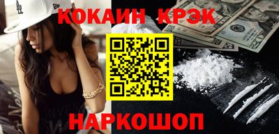 стаф Кумертау