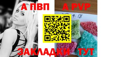 марихуана Кунгур