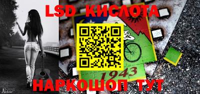 MDMA Кулебаки