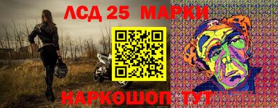 стаф Кумертау