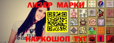 MDMA Кулебаки