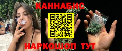стаф Кумертау