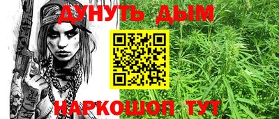 MDMA Кулебаки