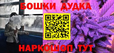 MDMA Кулебаки