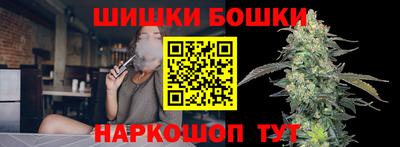 стаф Кумертау
