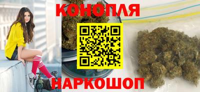 стаф Кумертау
