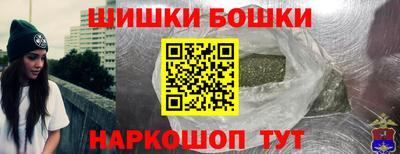 MDMA Кулебаки