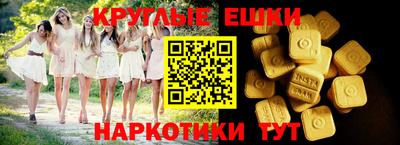 стаф Кумертау