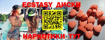 стаф Кумертау
