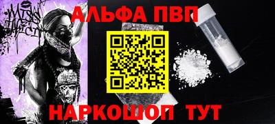 MDMA Кулебаки