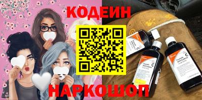 марихуана Кунгур