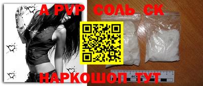 MDMA Кулебаки