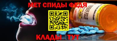 MDMA Кулебаки