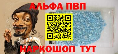 стаф Кумертау