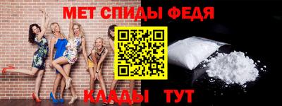 стаф Кумертау