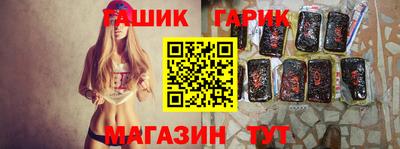 марихуана Кунгур