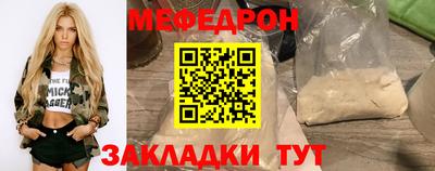 марихуана Кунгур