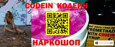 стаф Кумертау