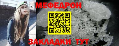 марихуана Кунгур