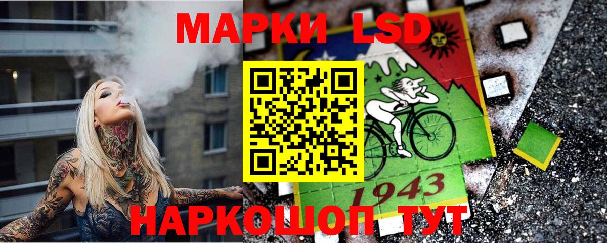 КОКАИН  Вход с VPN  Камень-на-Оби  Мефедрон   ГАШ  Канабис  Бошки Шишки 